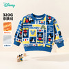迪士尼【假期出游】24秋季新款男童加绒保暖卫衣时尚卡通米奇套头上衣ZD3DS047 商品缩略图5