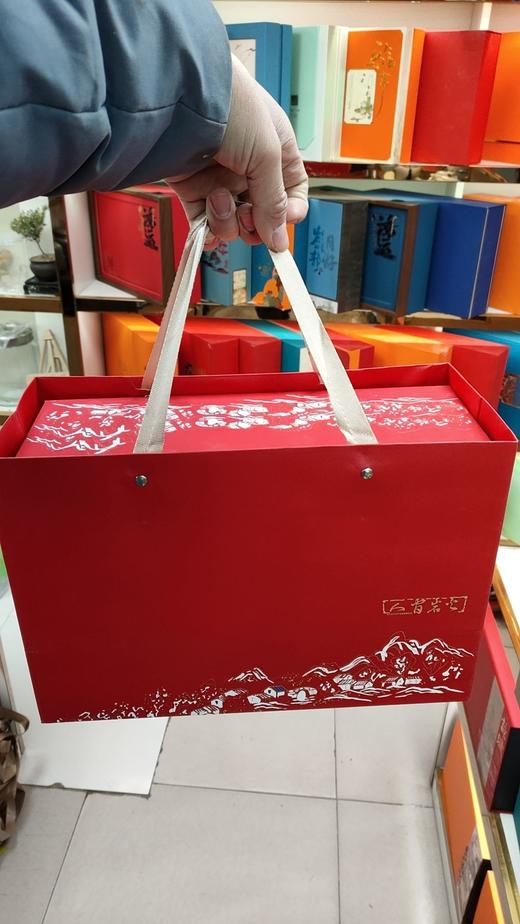 人间烟火【红.2瓷通版】50元1套.整箱10套 商品图2