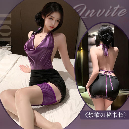 【情趣内衣】霏慕禁欲秘书长荡领裸背套装6511 商品图1