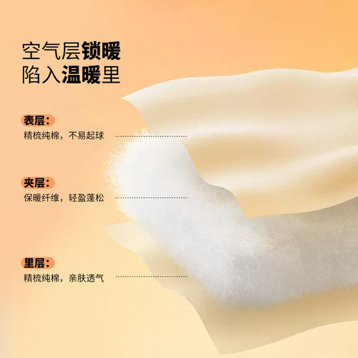 贝贝怡【中国风】秋冬男女童婴幼哈衣爬服夹薄棉连体衣喜气满月服周岁服ZB4DL048 商品图7