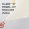 TG-TG03S328秋冬真丝美亚碧圆领长袖打底衫女 高弹舒适桑蚕丝长袖T恤上衣 商品缩略图2