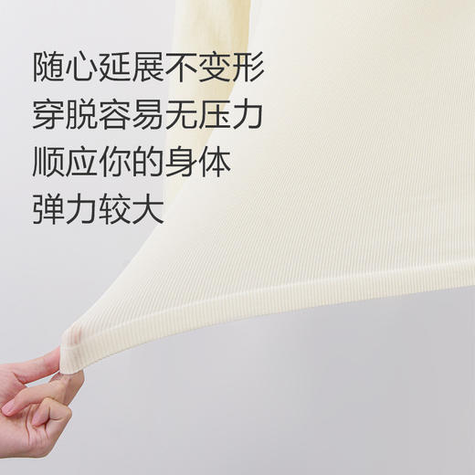 TG-TG03S328秋冬真丝美亚碧圆领长袖打底衫女 高弹舒适桑蚕丝长袖T恤上衣 商品图2