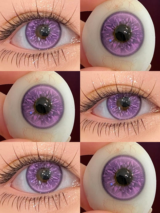 MIMIPARK月抛美瞳 妖精之眼 14.5mm 商品图0