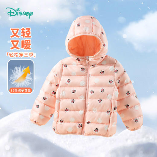 迪士尼【校服神器】24秋冬新款女童连帽防风轻薄羽绒服轻暖可内搭外套ZD4DS023 商品图6