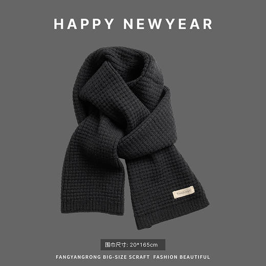 【这个冬天有它就够❗️百搭加厚黑色围巾】针织毛线材质，柔软舒适，精心挑选各种款式和图案，总有一款适合你，新款针织学生百搭加厚围脖保L 商品图8