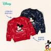迪士尼【假期出游】24秋季新款男宝满印米奇针织衫可爱提花毛衣线衫ZD3DS041 商品缩略图6
