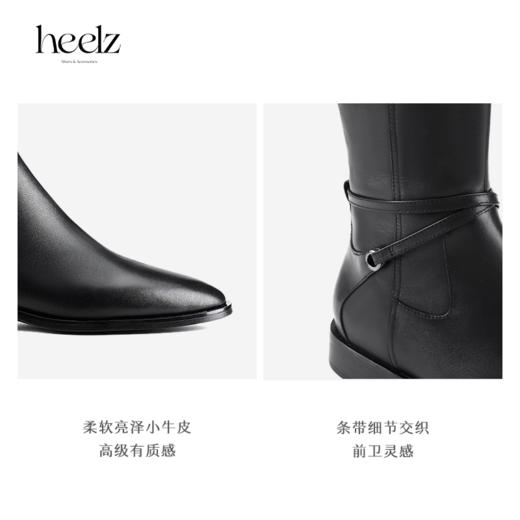 heelz设计师手工鞋履 ｜酷飒Ellen经典条带骑士靴2公分 商品图3