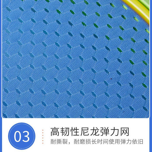 【小家电】趣游帮户外多功能娱乐亲子套装 4件套 QY-608 HF 商品图3