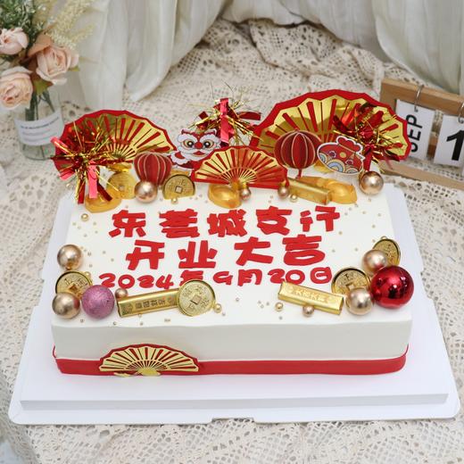 企业定制款(图片文字可以编辑） 商品图1