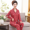 【纯棉材质，贴身感知的细腻柔滑~】妈妈睡衣 女秋冬季纯棉长袖开衫 宽松中老年人加大码 家居服套装-QQ 商品缩略图11