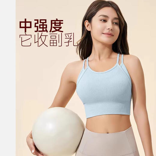 跃牌【安琪拉系列】细肩带美背假两件运动内衣瑜伽健身服WXM5291 商品图0