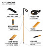 【ZENONE/Z2403】杖一碳金轻量化越野杖·亚沙二代 商品缩略图8