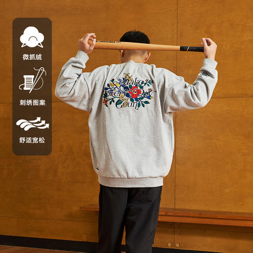 LUSHISI秋冬加厚保暖重磅圆领毛圈轻抓绒宽松卫衣男花朝花暮刺绣 商品图2