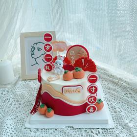 周岁礼（文字可改，备注一下或者联系客服哦）