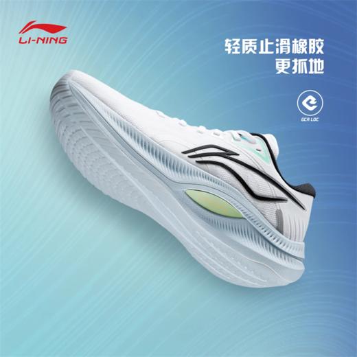 【37/38/39断码】李宁越影4女子反光轻质缓震跑步跑鞋ARHU022【库存有限，如无货将做退款，介意慎拍！】 商品图1
