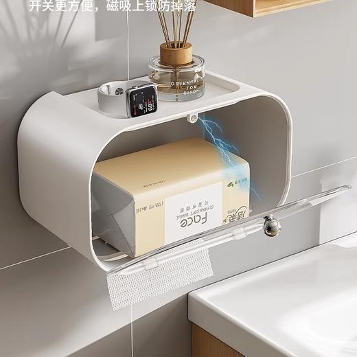 「加大容量！高颜值」卫生间纸巾盒 免打孔厕所卫生纸厕纸置物架壁挂卷纸抽收纳整理纸盒防水ins风 商品图3