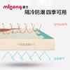 【冬日暖拥】mloong（单片）xpe拼接垫宝宝爬行垫拼图地垫58*58cm 商品缩略图4