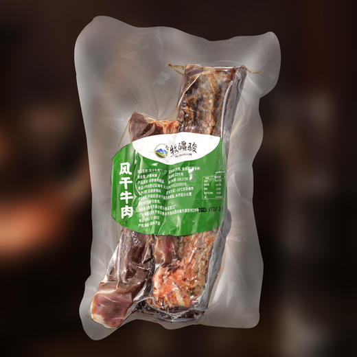 新疆风干牛肉 1kg/份 商品图7