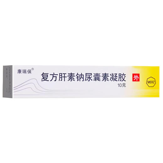 康瑞保,复方肝素钠尿囊素凝胶【10g】康瑞保 商品图1