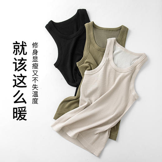 TG-TG03S268秋冬美亚碧蚕丝保暖背心女 轻薄高弹力真丝打底上衣无袖 商品图1