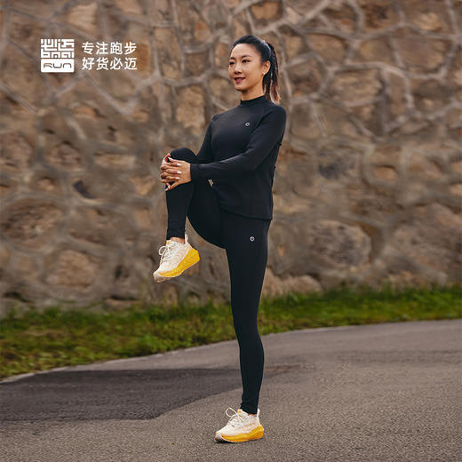 必迈运动蓄能暖绒套装加绒保暖排汗抑菌秋冬男女外穿打底衣紧身裤 商品图0