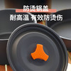 【小家电】趣游帮水壶汤锅煎锅野营餐具三件套Y73 HF 商品缩略图1