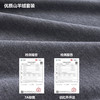 【合作款】山羊绒AB面倍暖女士套装 商品缩略图2