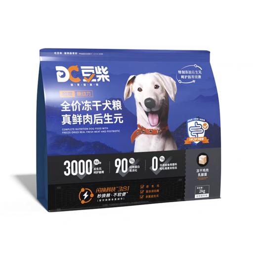豆柴 肠动力系列 全价狗粮 2kg/袋 商品图3