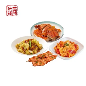 深井烧鸭|单人套餐