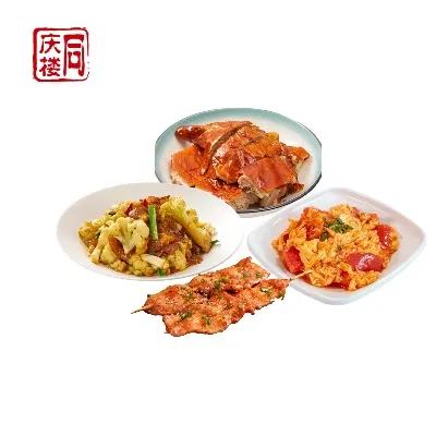 深井烧鸭|单人套餐 商品图0