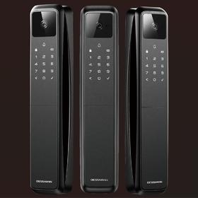 LR【德施曼Q50MPro哨兵升级版大屏指纹锁家用密码锁】DSM