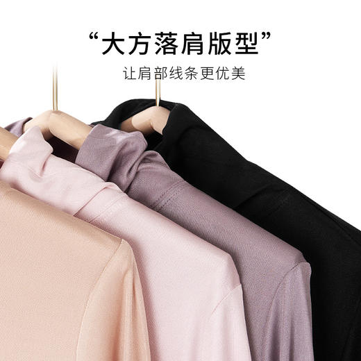 TG-TG03S321早秋针织真丝高领打底衫女 长袖基础打底桑蚕丝T恤保暖上衣 商品图1
