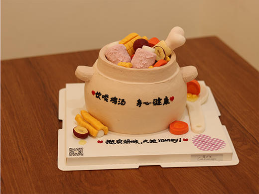 广东省省汤造型蛋糕kc386 商品图1