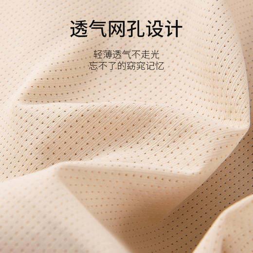 TG-TG01S166真丝提臀收腹裤女无痕超高腰塑形桑蚕丝打底裤免穿内裤安全裤 商品图2