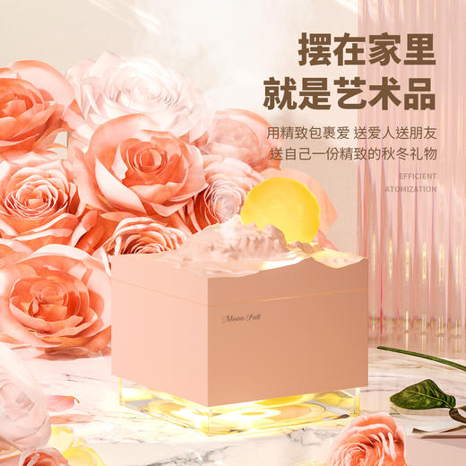 秋冬【新款月球陨落加湿器】小型便携式usb家用桌面车载氛围灯加湿器  商品图2