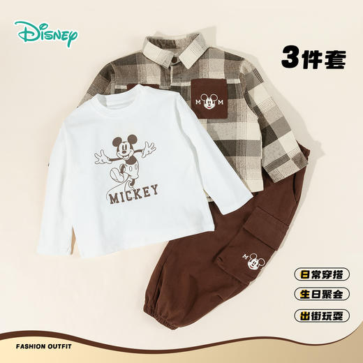 迪士尼【假期出游】秋冬季新款男童米奇印花外套纯棉T恤休闲束脚裤三件套ZD3DT045 商品图6