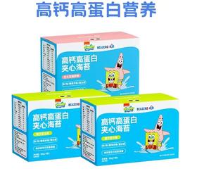 （5起少0.5元）beazero未零海绵宝宝夹心海苔32g（8g*4）（三种口味）