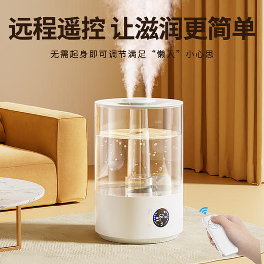 秋冬【加湿器家用】大雾量桌面双喷香薰机 空调卧室补水保濕空气净化器 商品图2