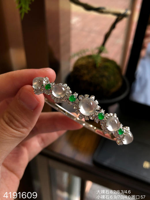 4191609，蛋面手镯。具体价格微信咨询 商品图1