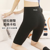 雅黛丽收腹裤收小肚子2024新款塑身美体裤提臀裤无痕高腰显瘦女 商品缩略图1