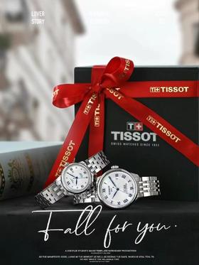 1F【天梭】TISSOT天梭力洛克机械男表20周年纪念款