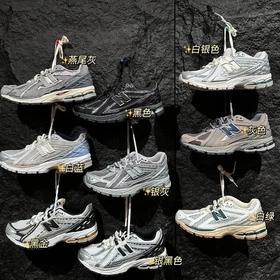 重磅原版 NB 1906R！24联名Kith新色 情侣复古跑鞋老爹鞋 低帮休闲跑步鞋 17色