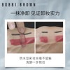 BOBBI BROWN芭比波朗清透舒盈洁肤油 温和水感卸妆油200ml/400ml 商品缩略图3