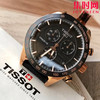 原单品质TISSOT  天梭，新款T100运动系列男表，陶瓷圈口，多功能六针 商品缩略图2