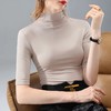 【唯众全棉系列】秋季面膜T恤中袖打底衫女半高领修身内搭2024新款五分袖百搭上衣 商品缩略图1