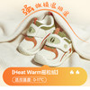 【冬上新】基诺浦冬季童鞋婴幼童鞋学步鞋暖宝宝系列GB2355 商品缩略图5