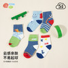 贝贝怡男童春秋四季儿童袜（5双装） 商品缩略图0