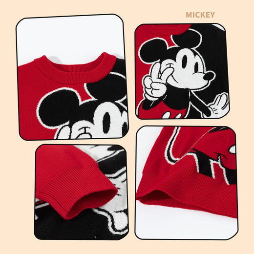 迪士尼【米奇撞色针织衫】24秋冬新款男童毛衣软糯亲肤线衫时尚套头衫ZD3DS046 商品图5