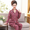 【纯棉材质，贴身感知的细腻柔滑~】妈妈睡衣 女秋冬季纯棉长袖开衫 宽松中老年人加大码 家居服套装-QQ 商品缩略图9