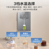 海尔（Haier）【旗舰新品】家用管线机厨下式RO反渗透净水器即热直饮一体机全通量高温智能触控壁挂速热饮水套装 HGR2212【矿石银】 商品缩略图4